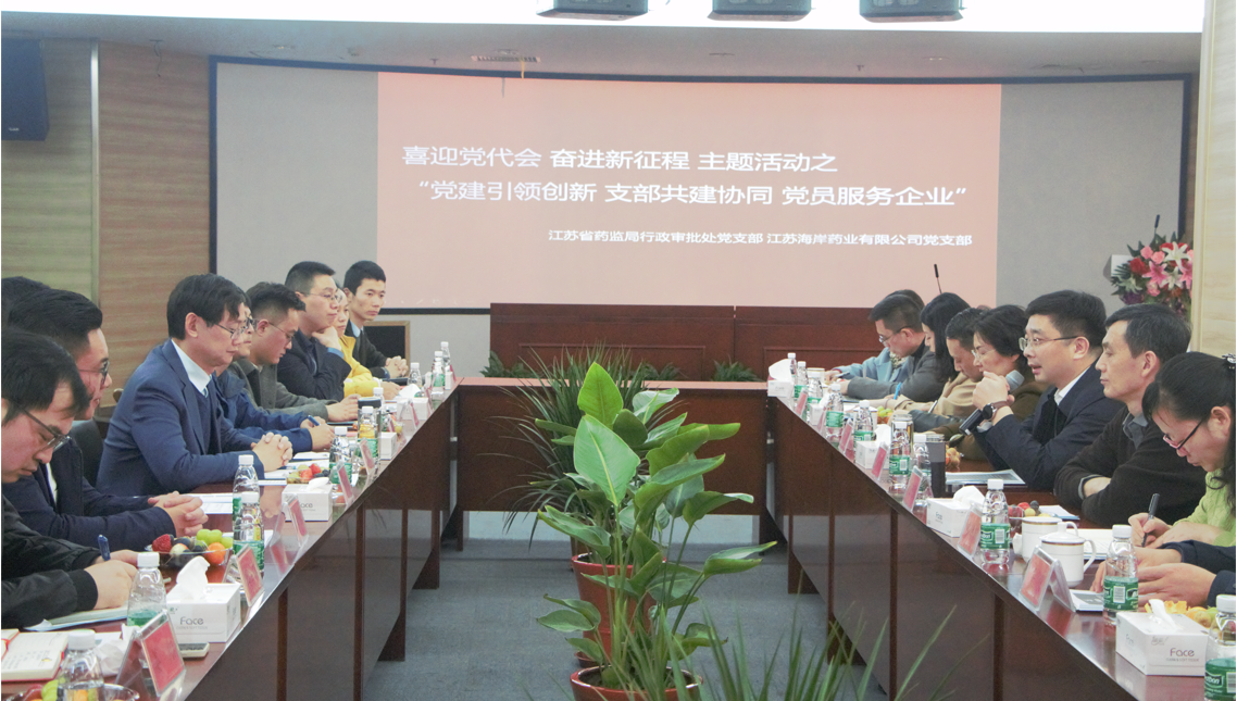 企業(yè)微信截圖_1652315401382.png