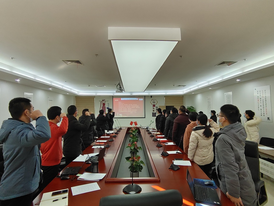 踔厲奮發(fā)開(kāi)新篇·自我革命再出發(fā) 江蘇海岸藥業(yè)黨支部一刻不停推進(jìn)全面從嚴(yán)治黨