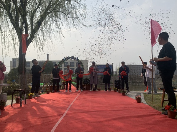 海岸藥業(yè)舉行“開心農(nóng)場”開園儀式暨三八女神節(jié)戶外燒烤活動